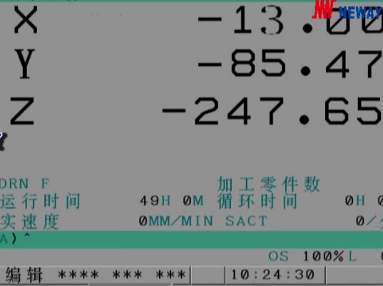 数控机床零点设置